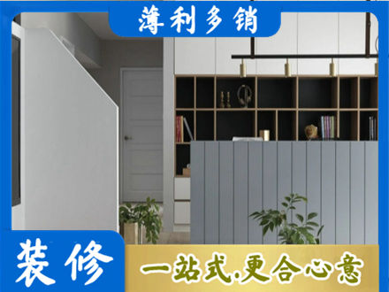 重庆市南川正规客厅电视柜装修