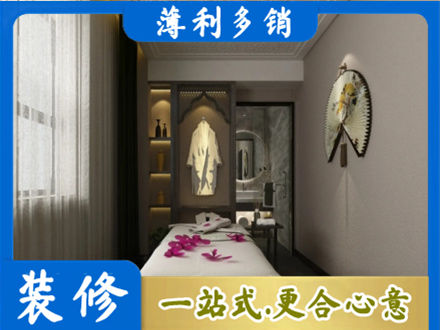 重庆市南川正规衣帽间装修