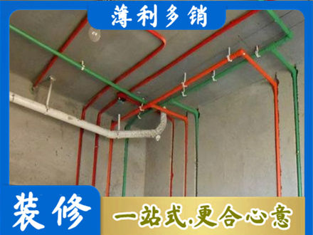 重庆市南川水电设计
