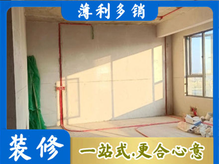 重庆市南川水电改造