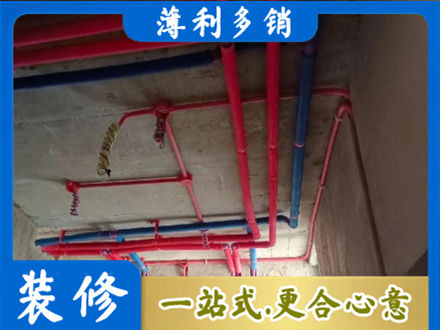重庆市南川本地水电施工