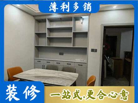 重庆市南川专业餐边柜定制