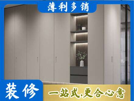 重庆市南川电视柜定制