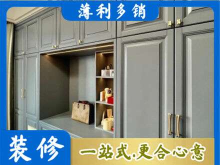 重庆市南川定制电视柜