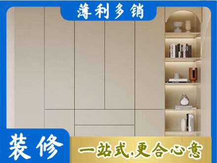 重庆市南川鞋柜定制