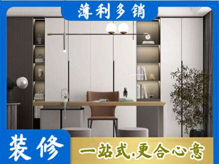 重庆市南川书柜定制