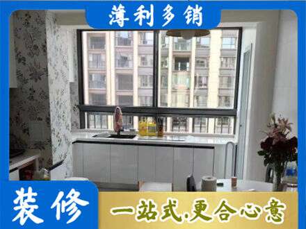 重庆市南川定制衣柜鞋柜餐边柜23.jpg