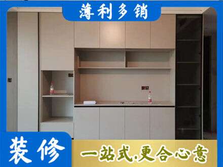重庆市南川专业定制鞋柜