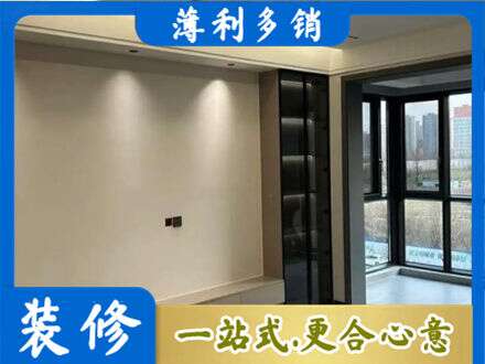 重庆市南川专业定制电视柜