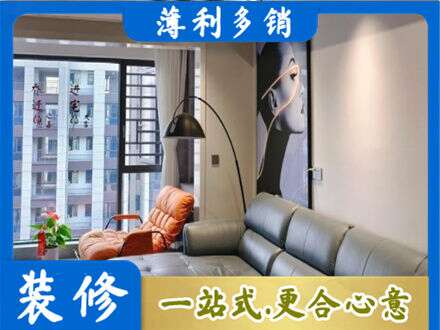 重庆市南川墙面刷艺术漆