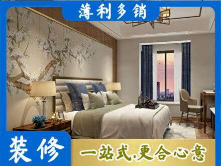 重庆市南川主卧刷艺术漆