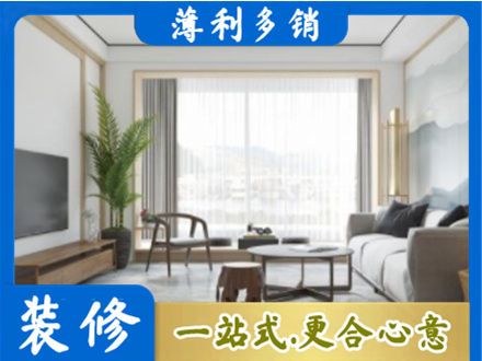 重庆市南川阳台装修案例
