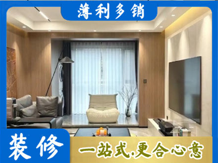 重庆市南川本地客厅家具安装